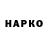 ГЕРОИН VHQ mafarchik