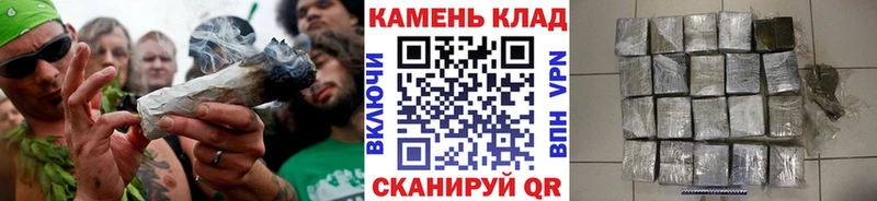 это как зайти  цены наркотик  Байкальск  ГАШИШ Cannabis 