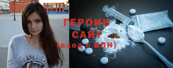 наркотики Покров
