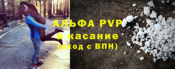 герыч Арсеньев