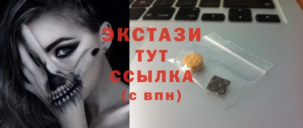 PSILOCYBIN Покровск