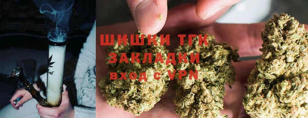 наркотики Покров