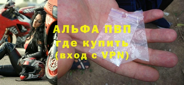 кокаин перу Покачи