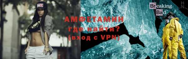 герыч Арсеньев