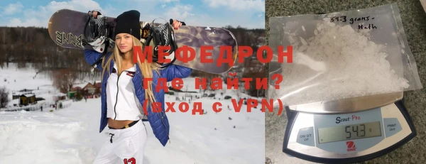 герыч Арсеньев